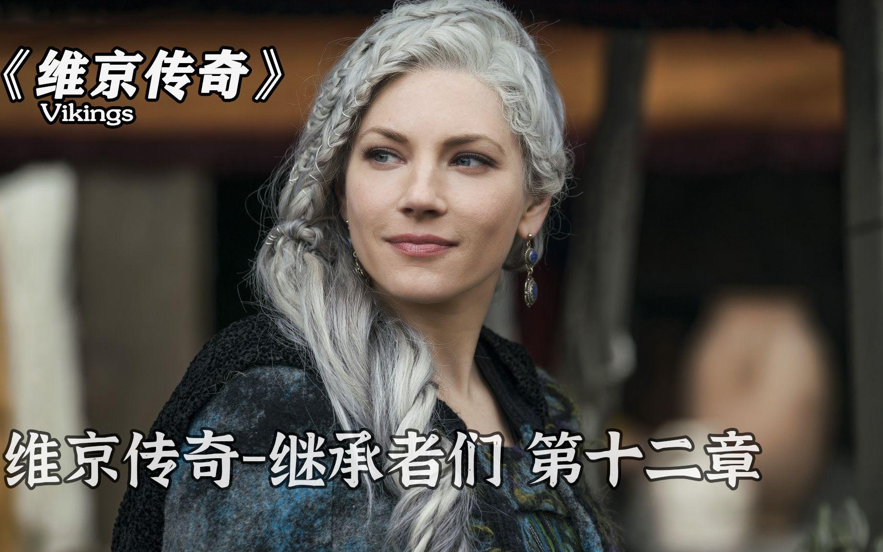 惊心一幕!勇士逆转国王,演绎胜利传奇在线观看